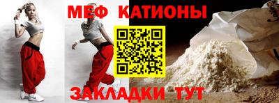 марихуана Камышлов