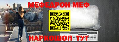 дурь Канаш