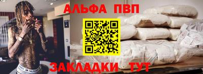 марихуана Камышлов