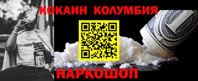 дурь Канаш