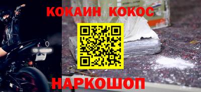 марихуана Камышлов
