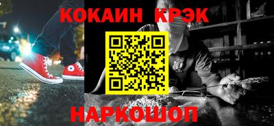 дурь Канаш