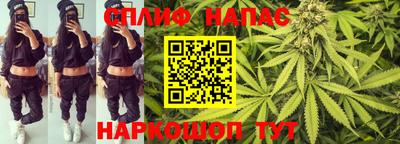 дурь Канаш