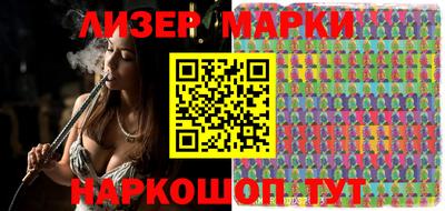 мефедрон Кандалакша