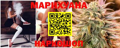 мефедрон Кандалакша