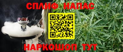 дурь Канаш