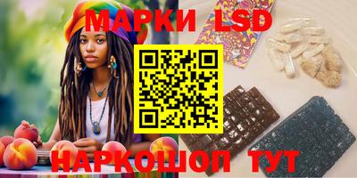мефедрон Кандалакша