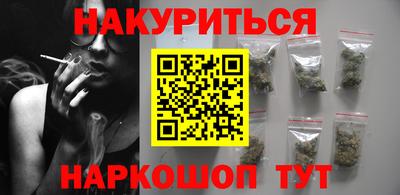 дурь Канаш