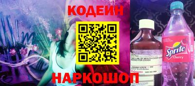 дурь Канаш
