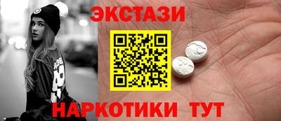 дурь Канаш