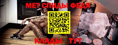 дурь Канаш