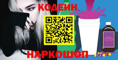дурь Канаш