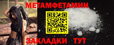 дурь Канаш