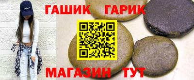 дурь Канаш