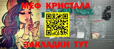 дурь Канаш