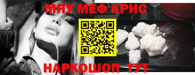 марихуана Камышлов