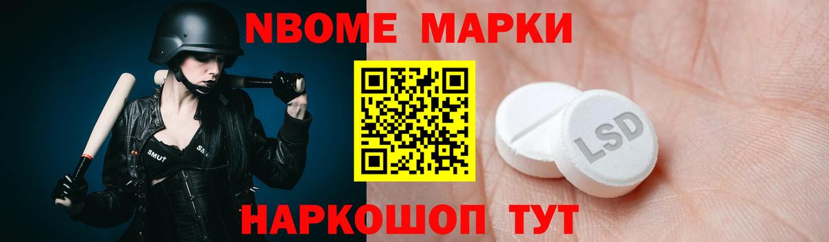 LSD-25 экстази ecstasy  Вход с VPN  LSD-25 экстази ecstasy  Заринск 